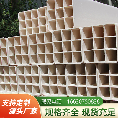 九孔格栅管