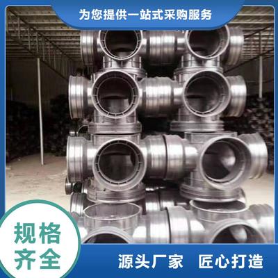 黔西南|铜仁|黔南|黔东南|六盘水|贵阳|安顺PVC双壁波纹管厂家直销省心省钱-汇泰塑胶制品(贵州省分公司)(更新时间:2025-07-07 09:50:29)