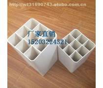产品库